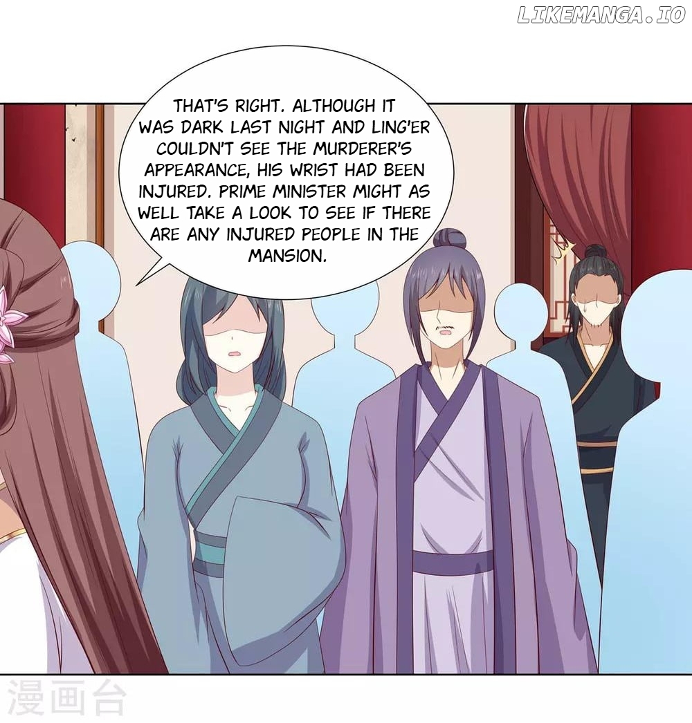 Rewrite My Fate chapter 40 - page 29
